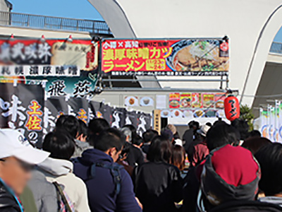 豆の木が東京ラーメンショー2015に出ました！